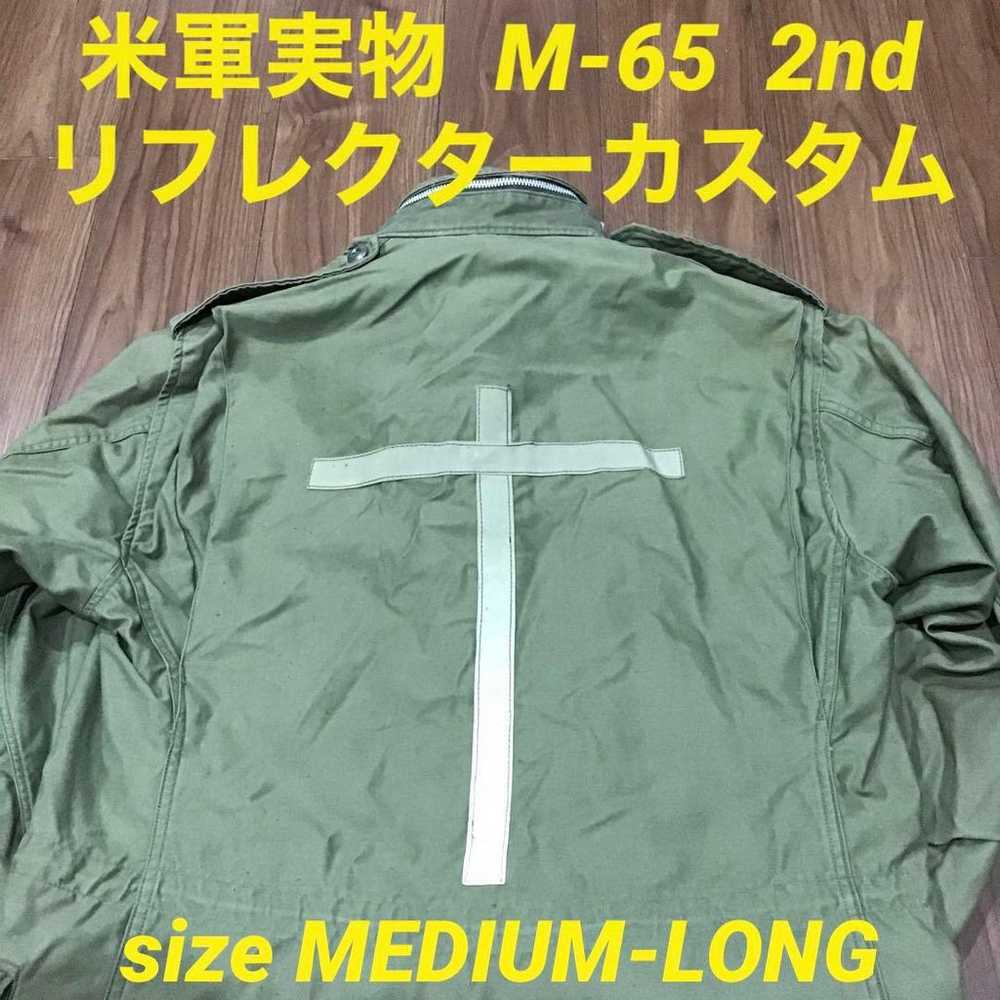 70s M-65 2nd Second Field Jacket Reflector Custom - image 1
