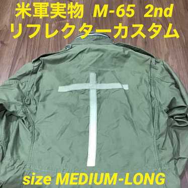 70s M-65 2nd Second Field Jacket Reflector Custom - image 1