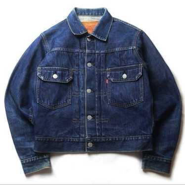 Levis big e japan - Gem