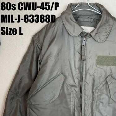 Alpha / mil-j-83382c cwu-36/p - Gem