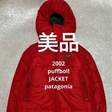 Patagonia puffball jacket - Gem