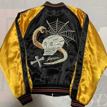 Rare vintage sukajan jacket - Gem