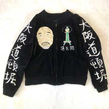 Evisu osaka yamane honten - Gem