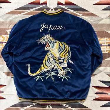 50s souvenir jacket japanvintage スカジャン 50s Sukajan Tiger Souvenir Aloha Hawaii Medium Reversible