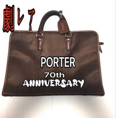 激レア・未使用■PORTER ガーメントケース　ブラウン 70th記念モデル 激レア・未使用□PORTER ガーメントケース ブラウン 70th記念