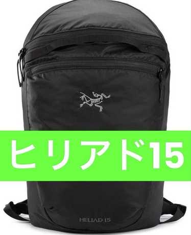 Arc'teryx Heliad 15L Backpack ブラック ARC'TERYX Heliad 15 Backpack X000006057 black | eBay