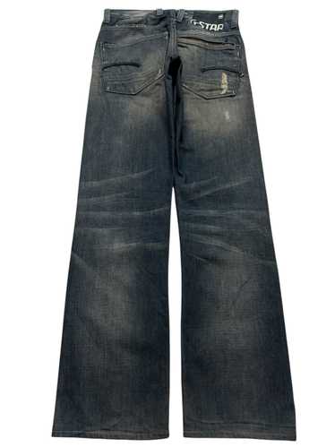 If Six Was Nine - Gem