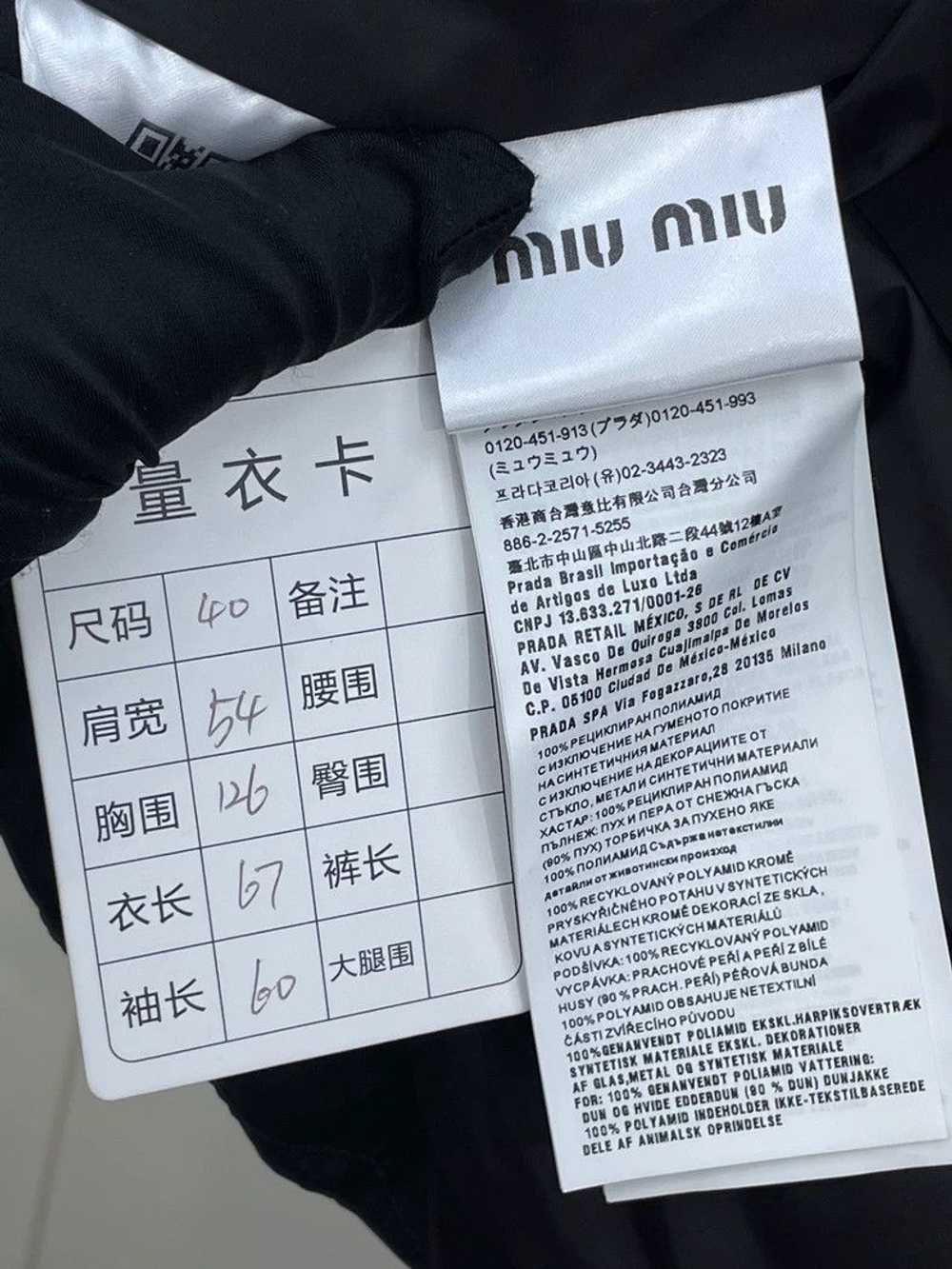 Miu Miu Miu Miu Crystal Shoulder Down Jacket - image 7