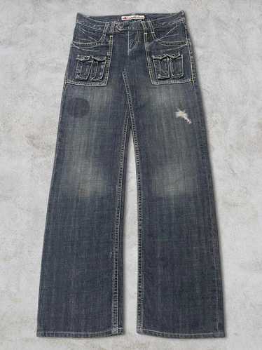 If Six Was Nine - Gem