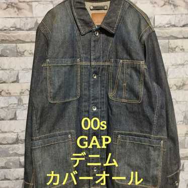 Gap denim coverall - Gem