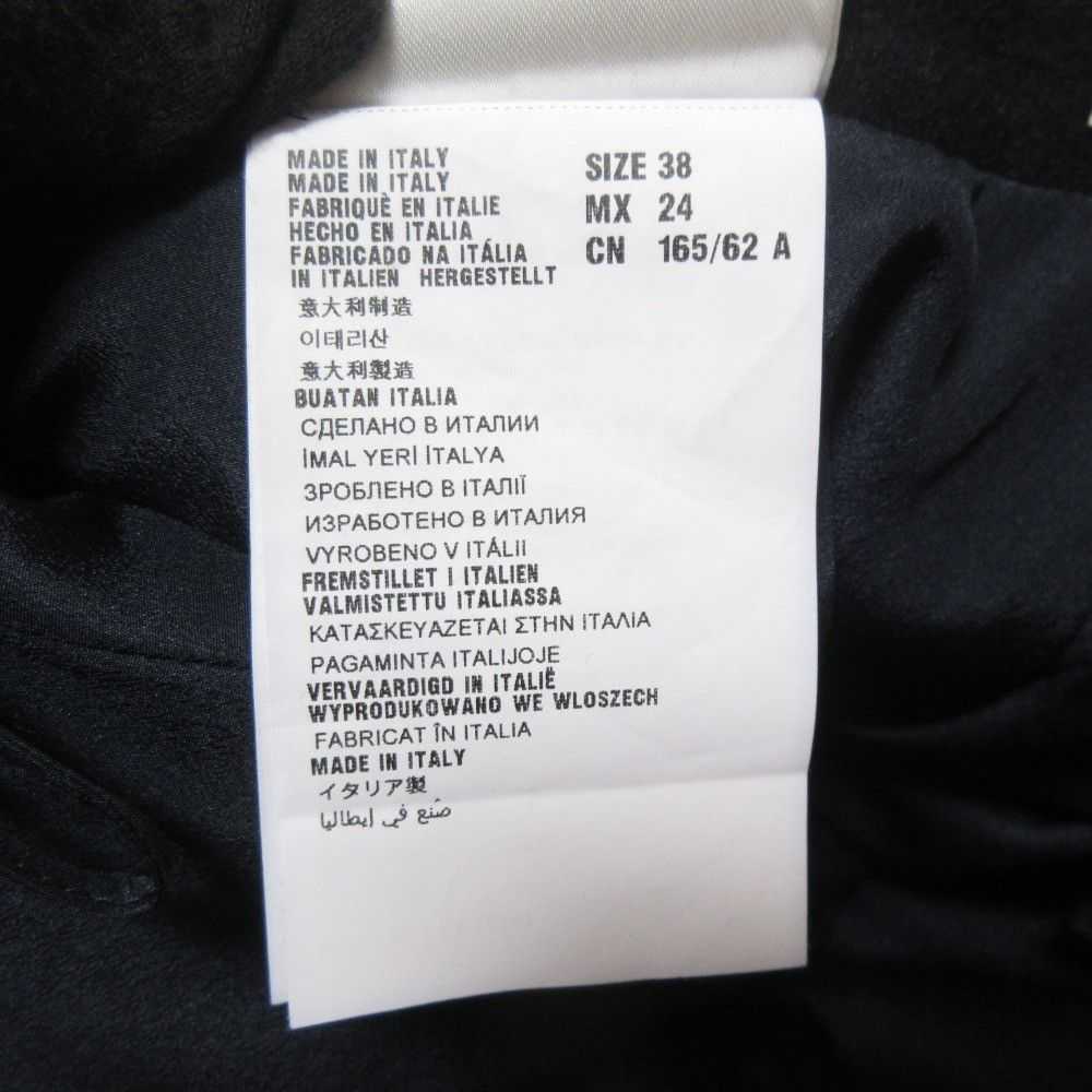 Miu Miu Miu Miu Miu Miu Box Pleats 100% Wool Skir… - image 7