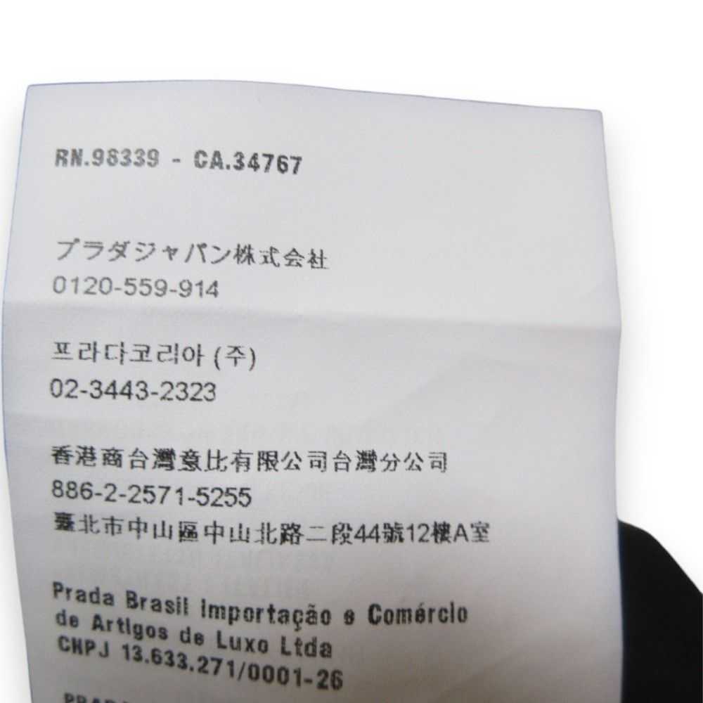 Miu Miu Miu Miu Miu Miu Box Pleats 100% Wool Skir… - image 8