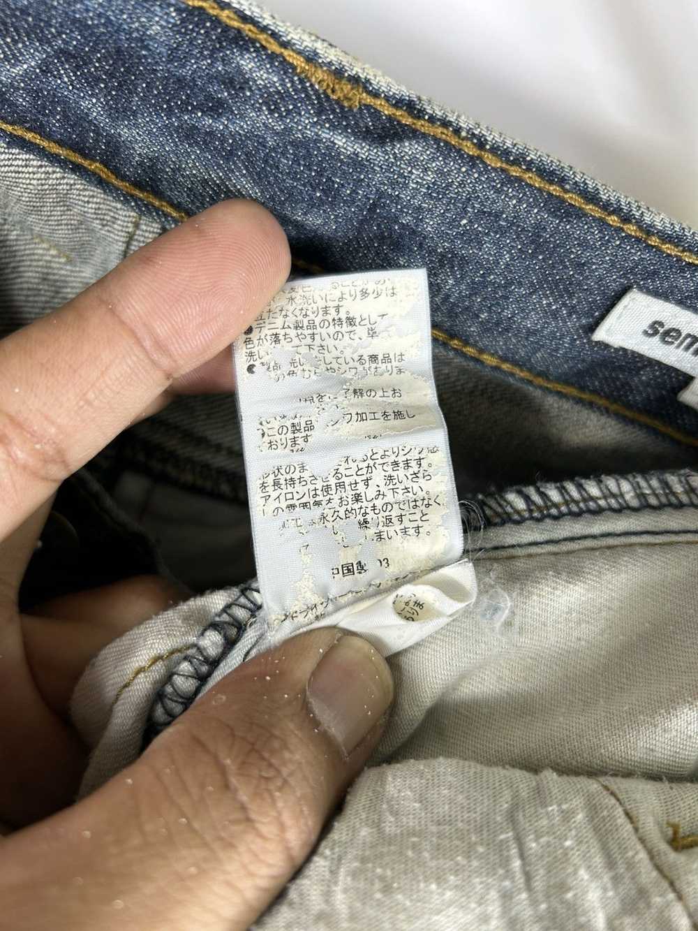 semanticdesign 🔥Semantic Design Nice Distressed … - image 10