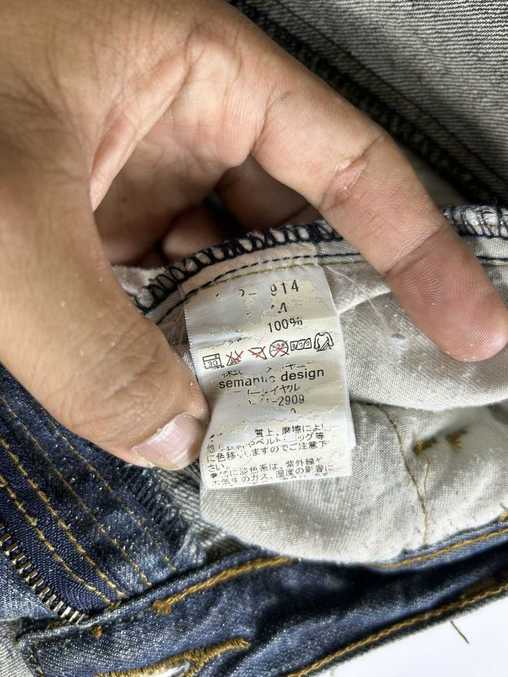 semanticdesign 🔥Semantic Design Nice Distressed … - image 9