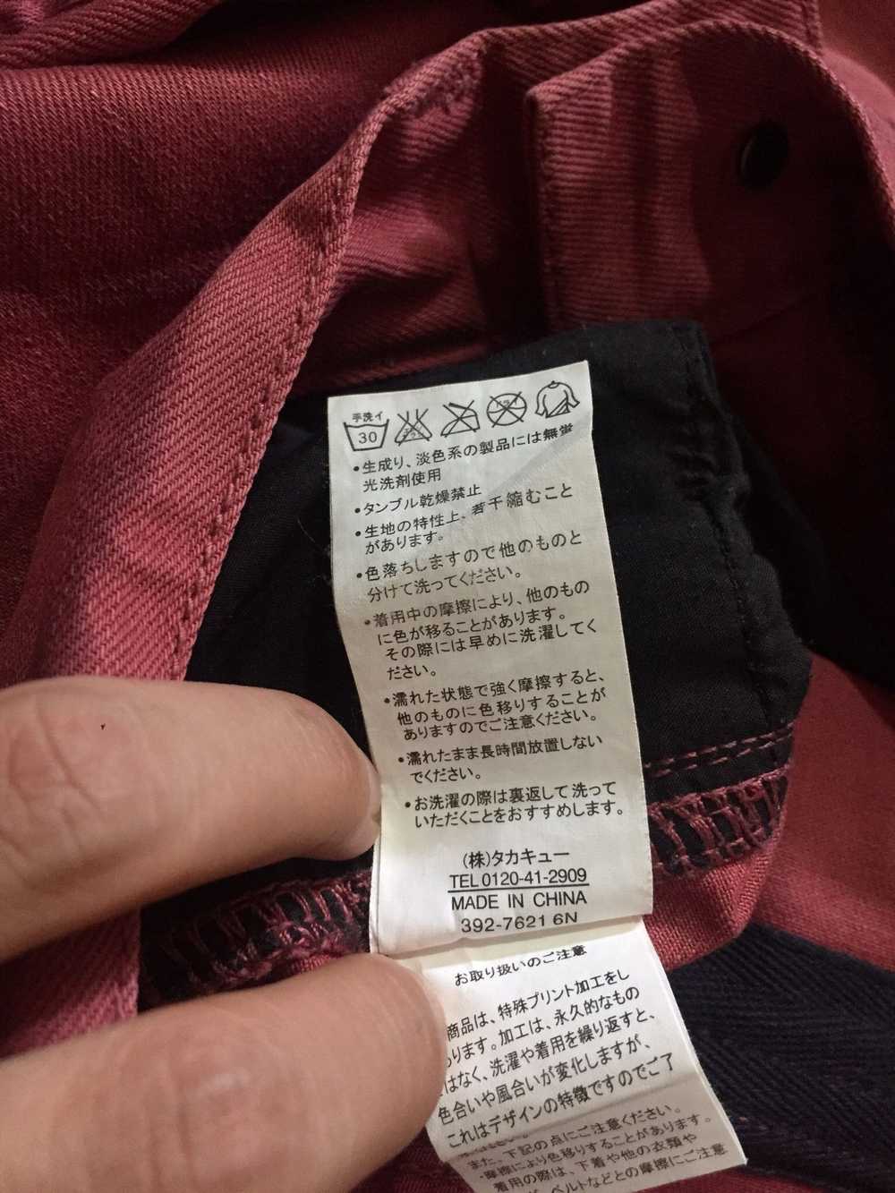 semanticdesign Semantic Design Claw Mark Denim Pa… - image 9