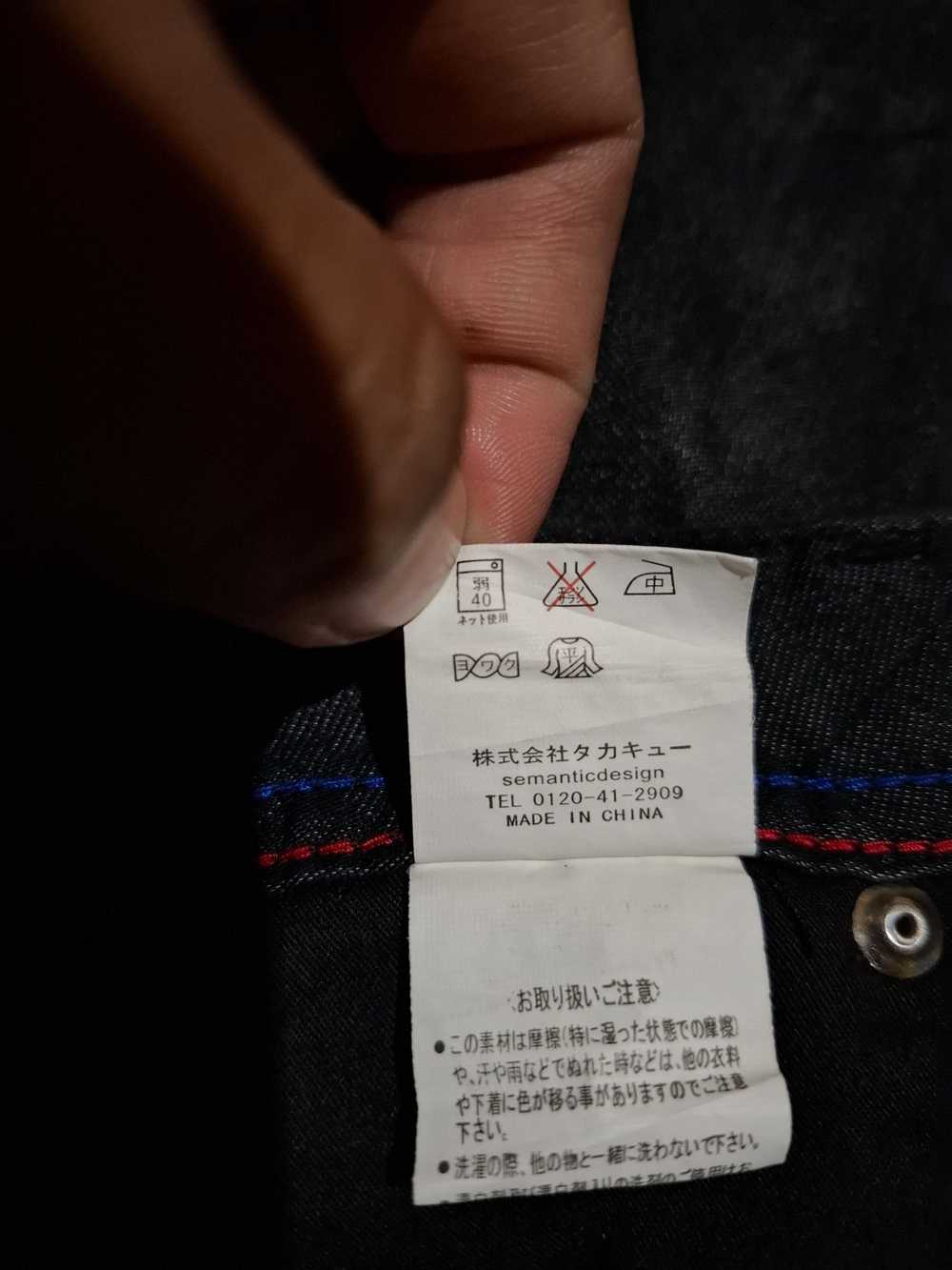 semanticdesign Semantic Design All Over Argyle Di… - image 8