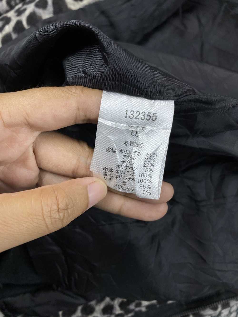 semanticdesign Vtg Semantic Design Leopard Sleeve… - image 11