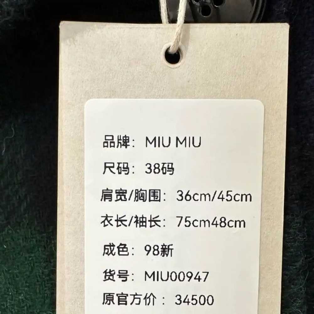 Miu Miu Miu Miu Color Block Wool Coat for Winter … - image 9