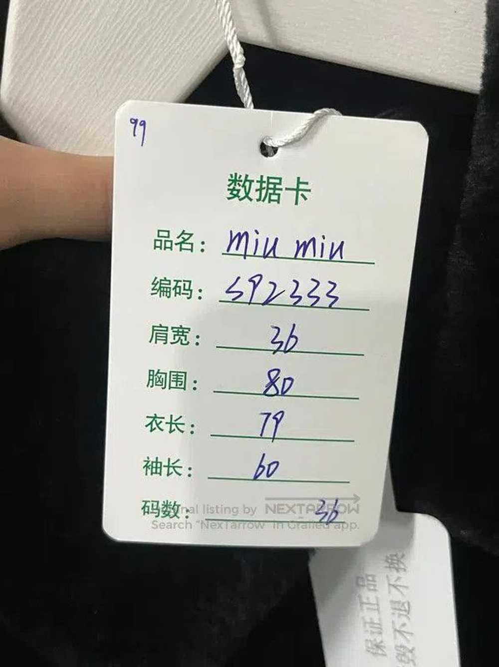 Miu Miu Miu Miu Color-Block Women's Coat . - image 8