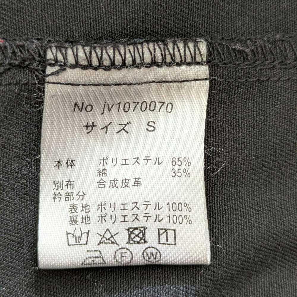 Java Collaboration 5-way Stand Collar Jacket with… - image 9