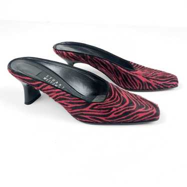 Stuart Weitzman Faux Fur Mule Slides - image 1