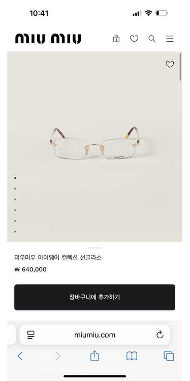 Miu Miu Miu miu frameless glasses - image 1