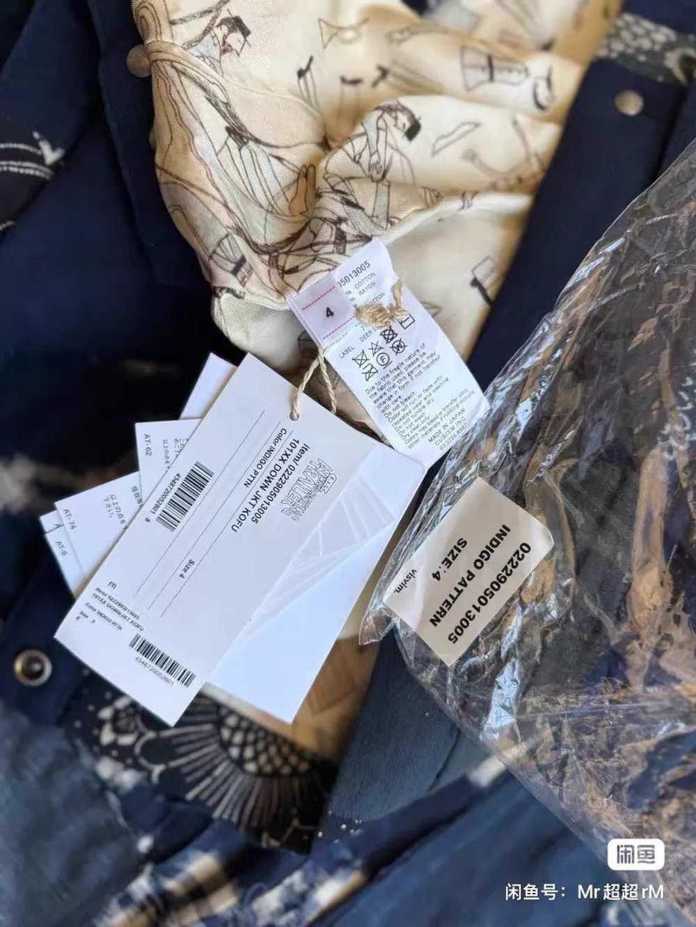 Visvim Blue Patchwork Collared Button-Up Jacket XL - image 9