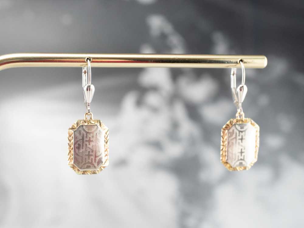 Etched Two Tone Gold Drop Earrings - image 10
