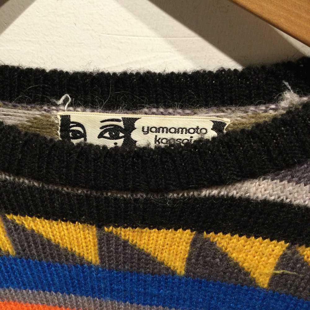Kansai Yamamoto march striped wool sweater - image 2