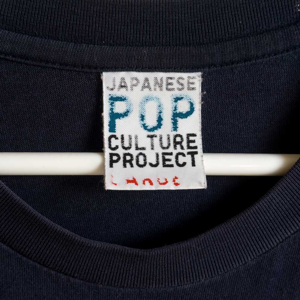Japanese Brand × Uniqlo Uniqlo X Japanese Pop Cul… - image 3