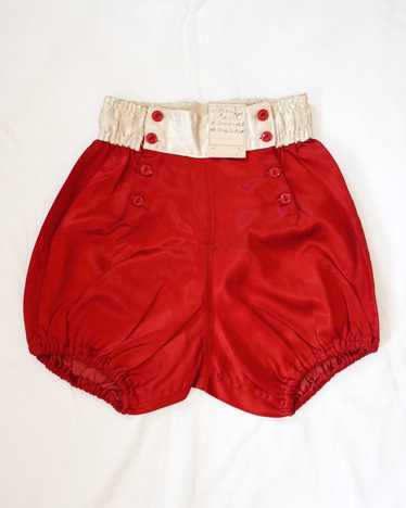 1950's Women's Athletic Shorts Deadstock - image 1