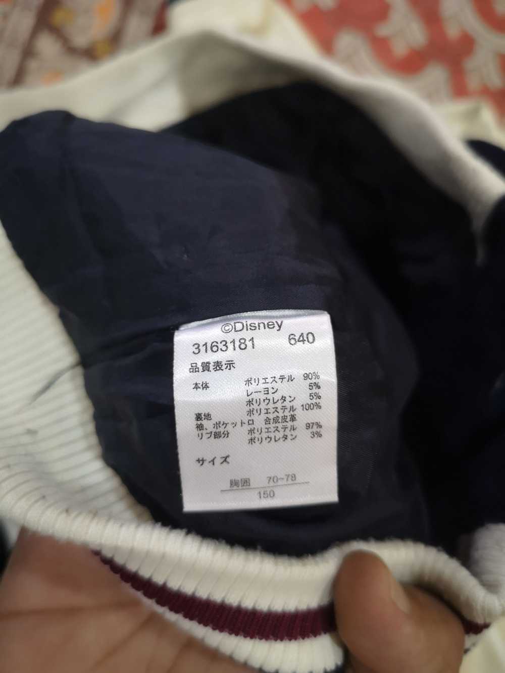 Disney × Japanese Brand Mickey Mouse Varsity Jacket - Gem