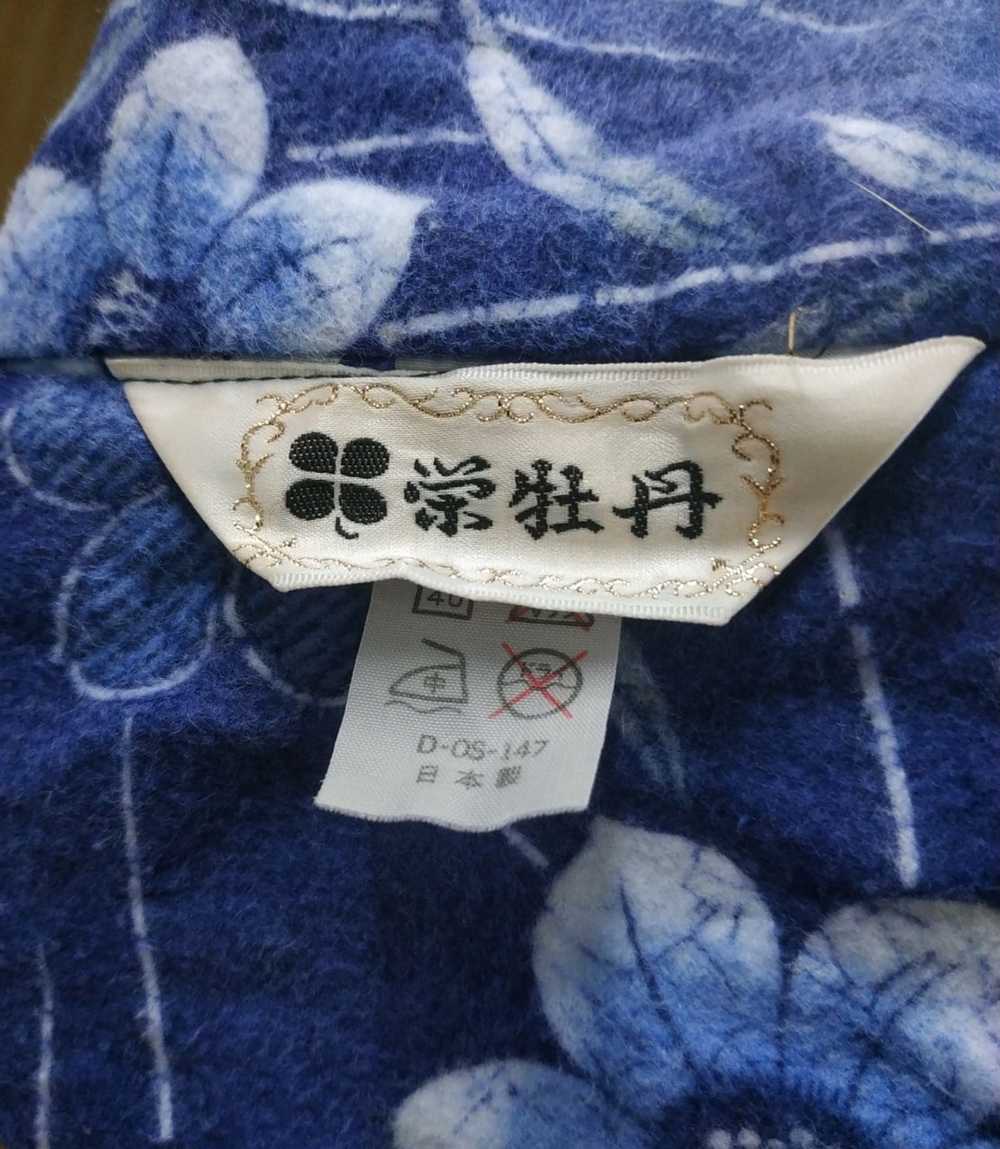 Japanese Brand × Kimono Japan Dragon A009 Sanjuro… - image 5
