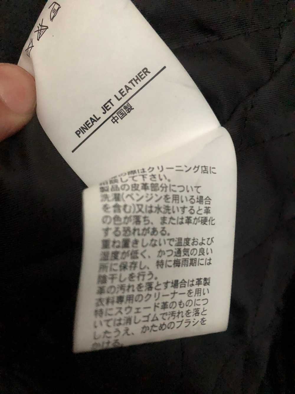 Japanese Brand Japanese brand padded Moto leather… - image 7