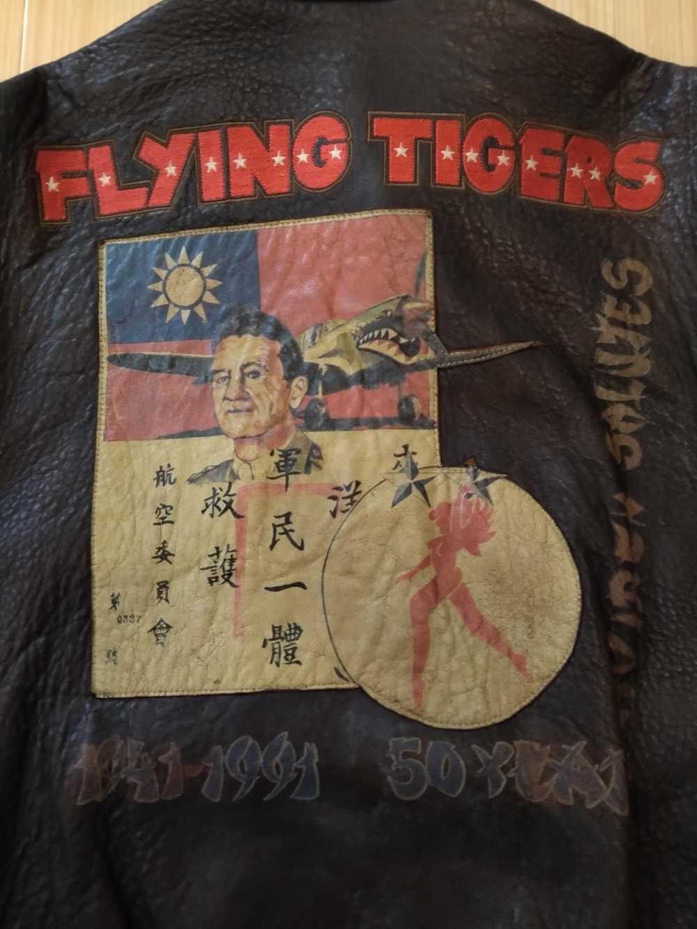 Avirex Avirex A-2 flying tigers, sz. L - Gem