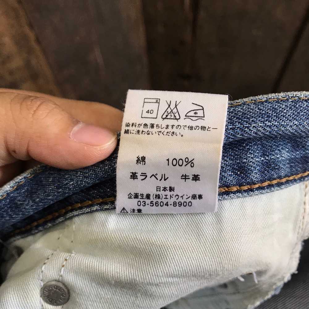 EDWIN 〈SOMETHING〉503看板 EDWIN vintage made in Japan women's 503 distressed jeans