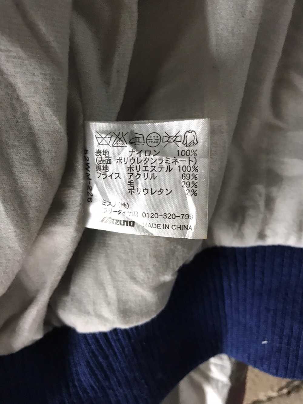 Japanese Brand × Mizuno × Varsity Jacket Vintage … - image 11