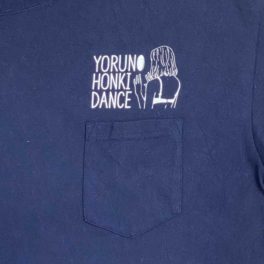 Japanese Brand × Movie Yoruno Honki Dance - image 2