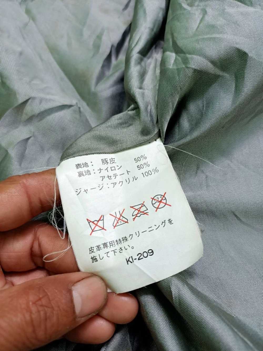 Japanese Brand Vintage SubUrban Lather Jacket Zip… - image 6