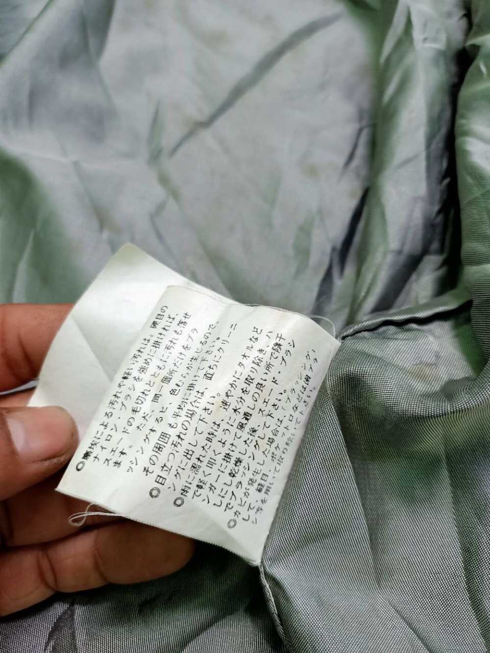 Japanese Brand Vintage SubUrban Lather Jacket Zip… - image 7