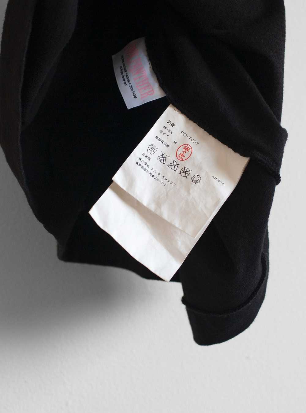 Comme Des Garcons Homme Plus × Comme des Garcons … - image 9