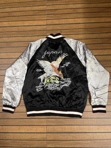 Japanese Brand × Sukajan Souvenir Jacket Japanese 