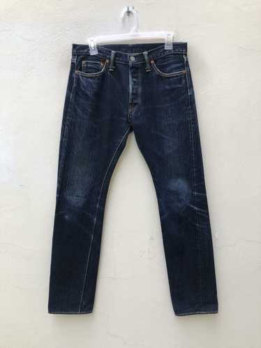 The flat head jeans - Gem