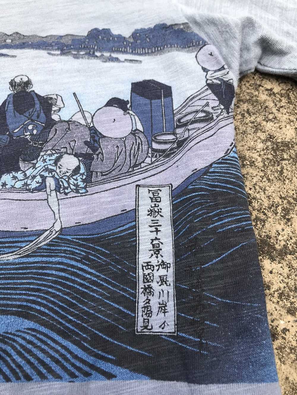 Uniqlo Uniqlo Hokusai Blue x Japanese Brand - Gem