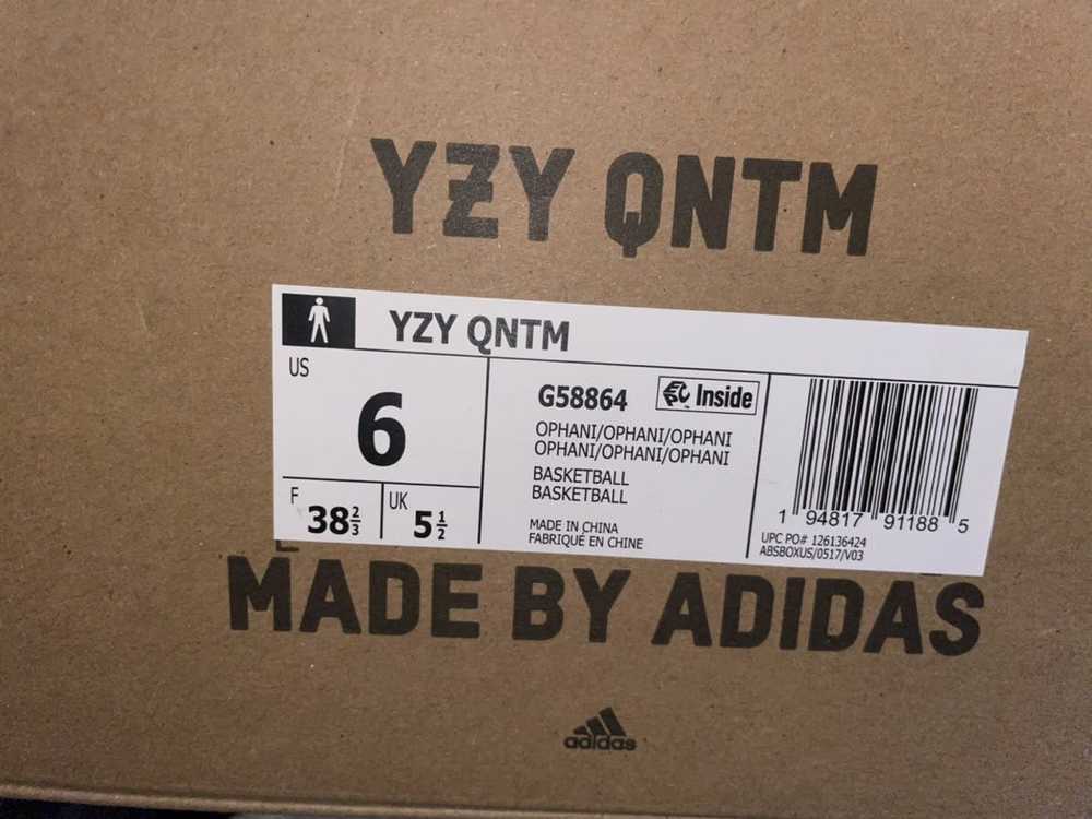 Adidas Yeezy QNTM - image 3