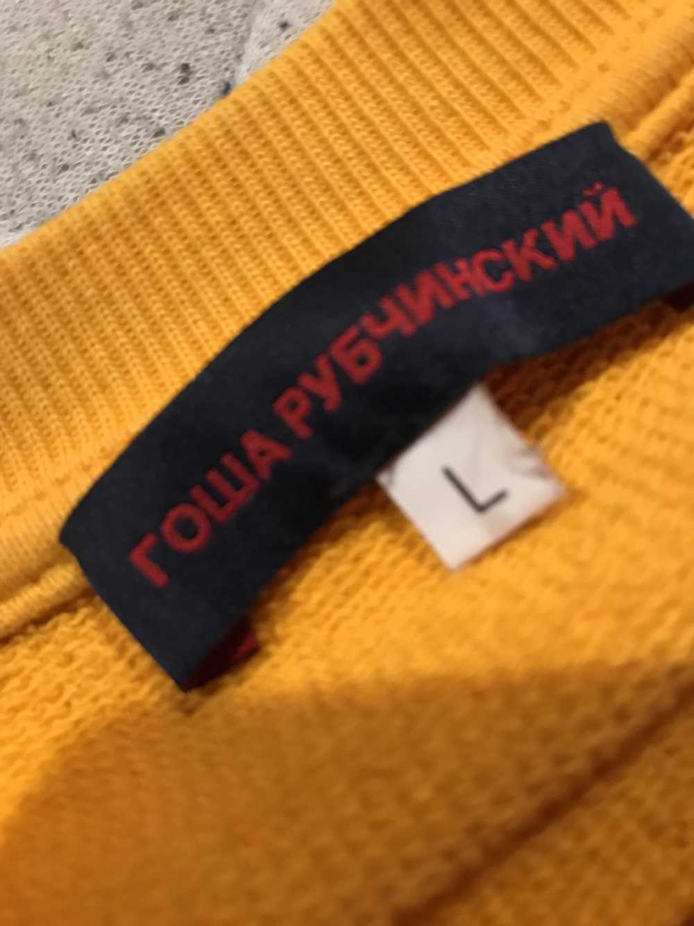 Gosha Rubchinskiy Yellow Gosha long sleeve - image 3