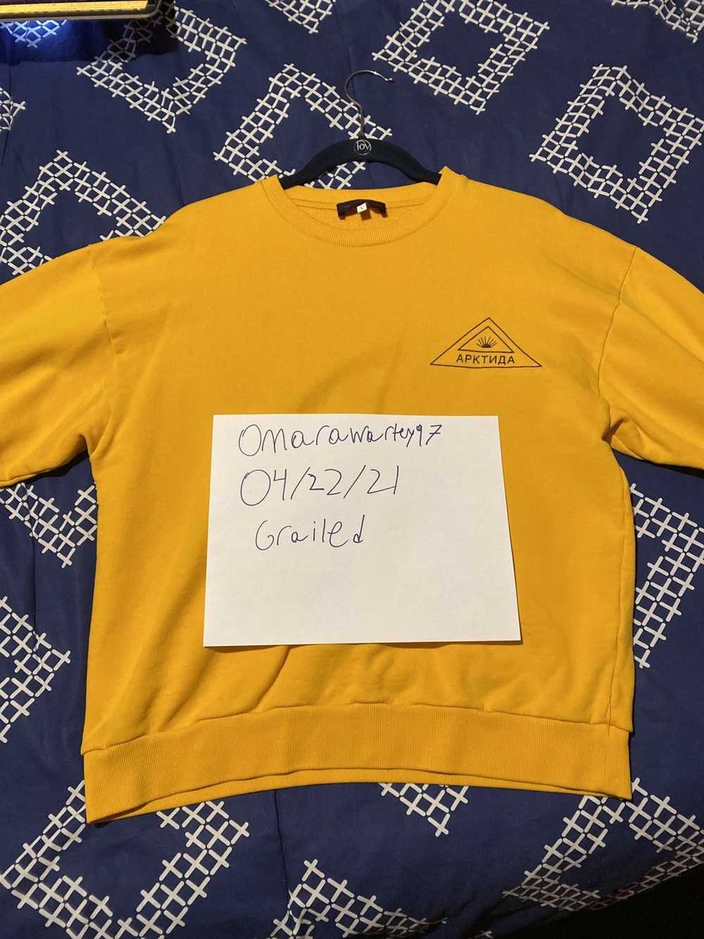 Gosha Rubchinskiy Yellow Gosha long sleeve - image 6