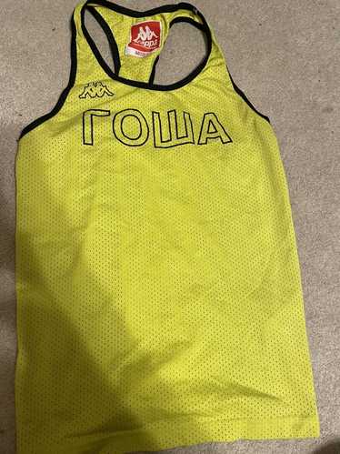 Gosha Rubchinskiy Gosha Rubchinskiy x Adidas tank… - image 1