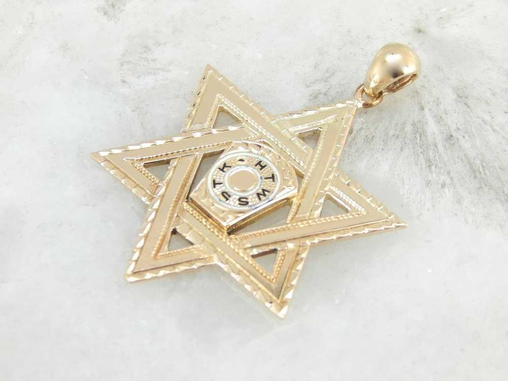 Judaica, Star of David with Masonic Centerpiece - image 3