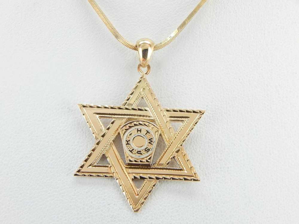 Judaica, Star of David with Masonic Centerpiece - image 4